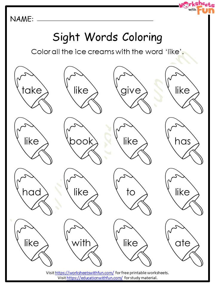 like-sight-word-worksheet